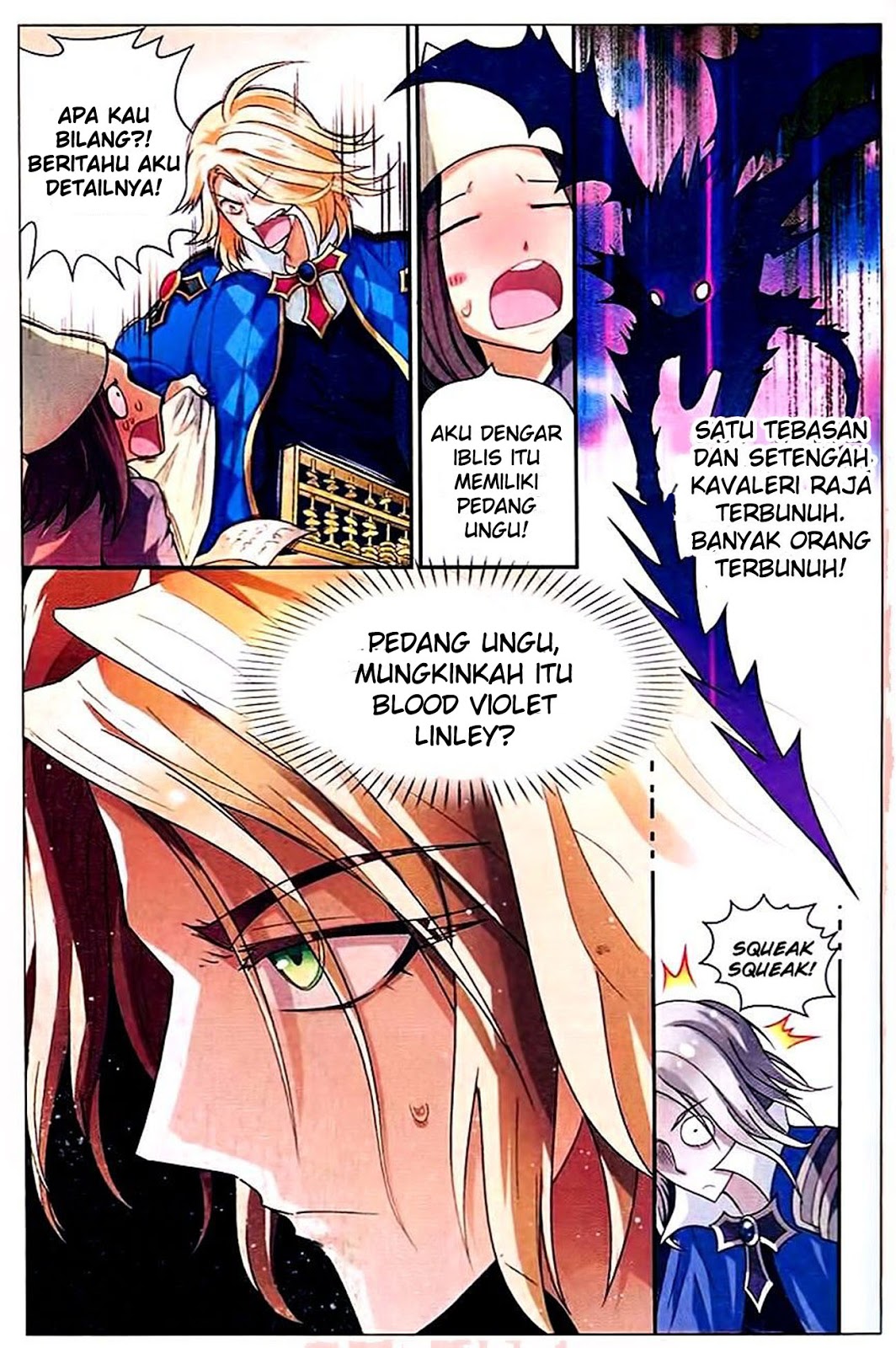 image-komik-panlong-chapter-83-2/15