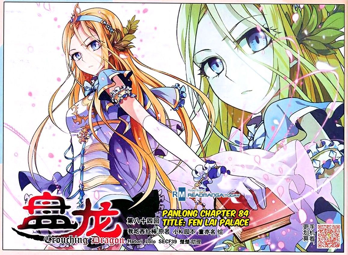 image-komik-panlong-chapter-84-0/14