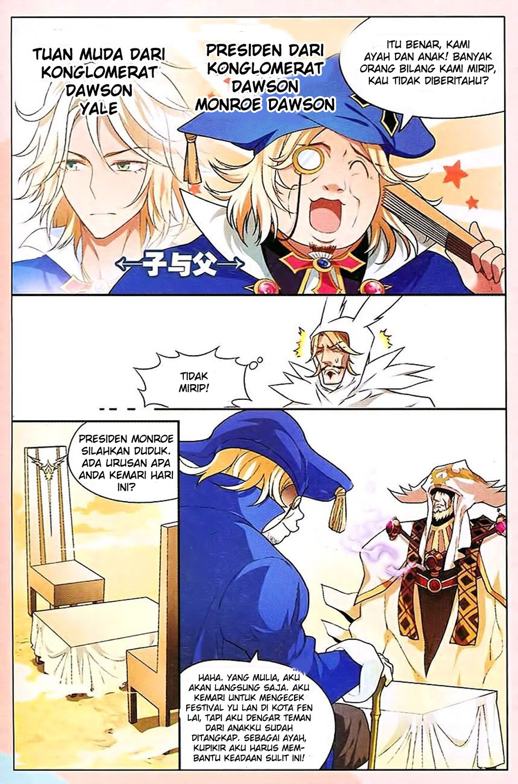 image-komik-panlong-chapter-84-5/14