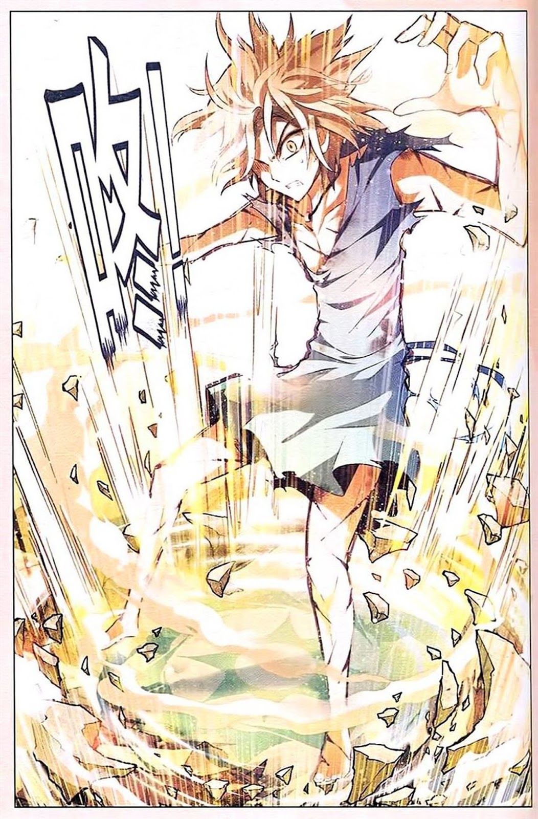 image-komik-panlong-chapter-85-4/16