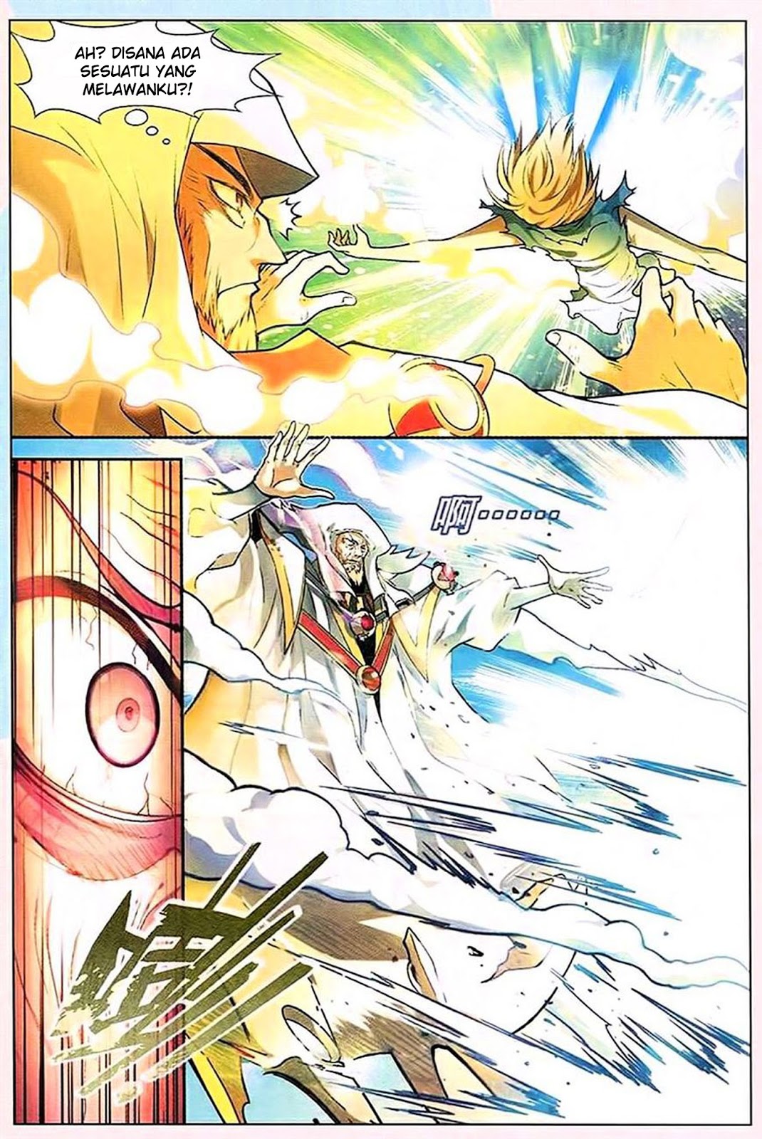 image-komik-panlong-chapter-85-10/16