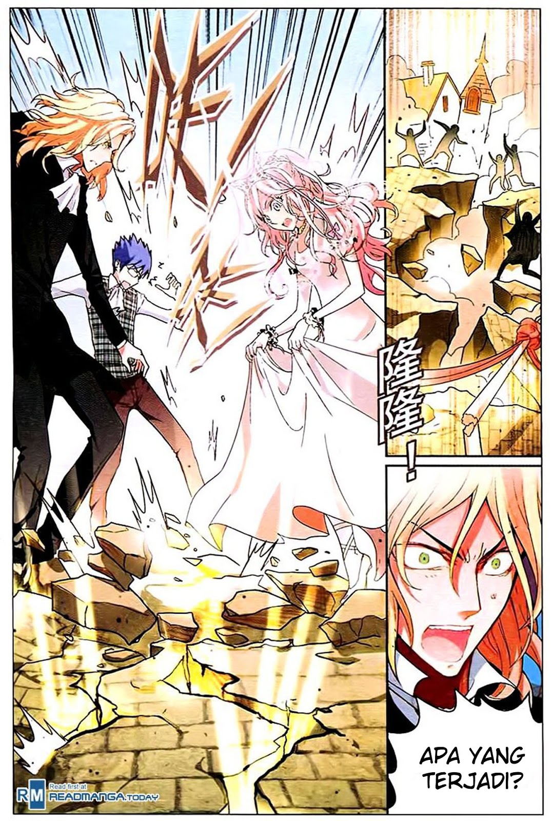 image-komik-panlong-chapter-87-3/14