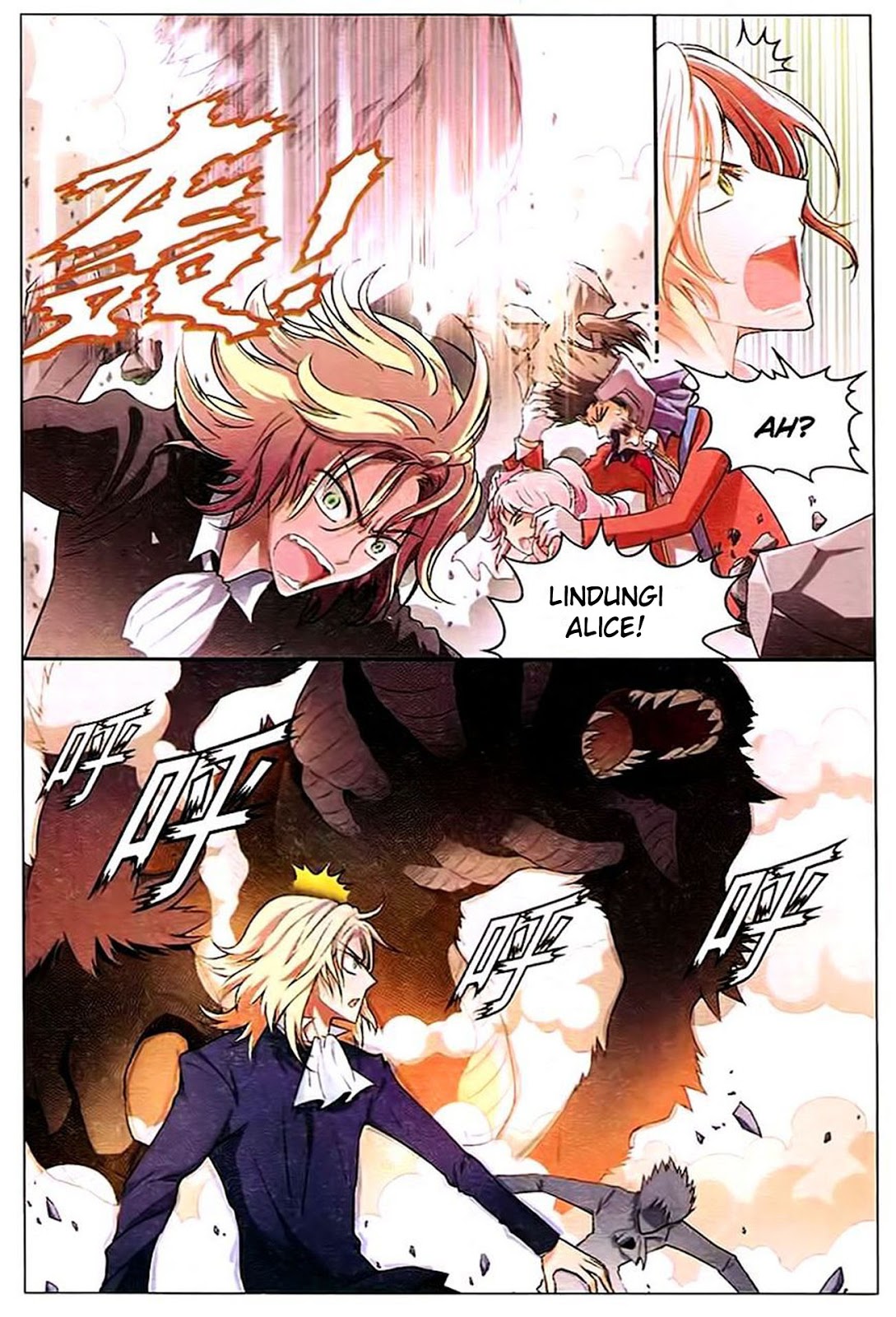 image-komik-panlong-chapter-87-4/14