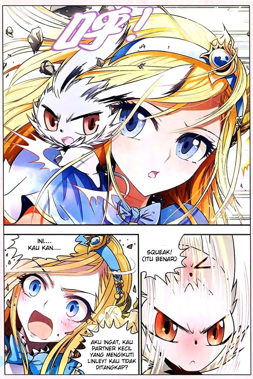 image-komik-panlong-chapter-87-8/14