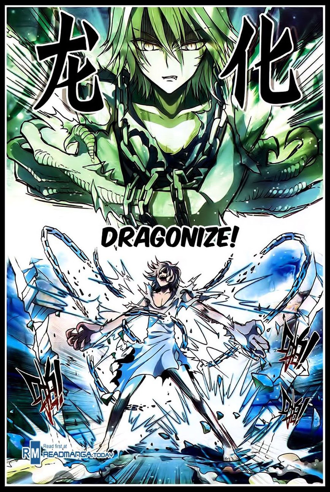 image-komik-panlong-chapter-88-11/22