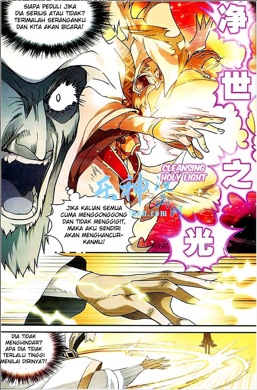 image-komik-panlong-chapter-89-1/15