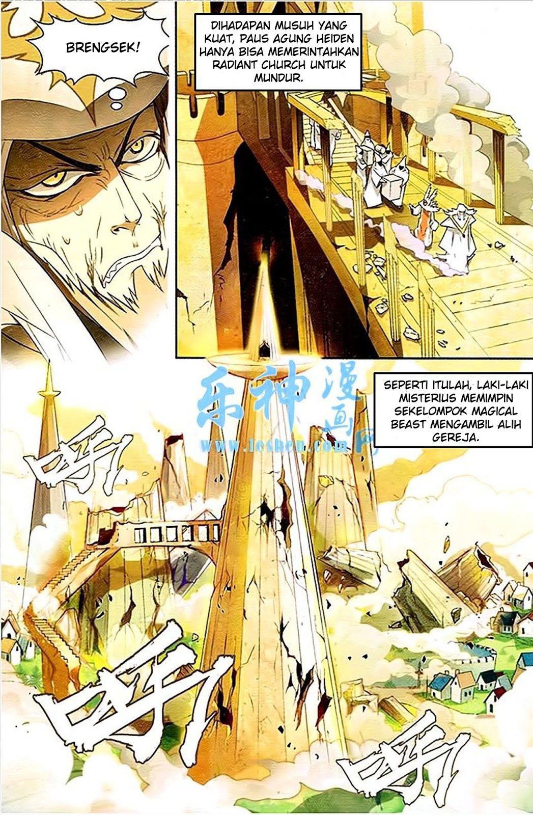 image-komik-panlong-chapter-89-5/15