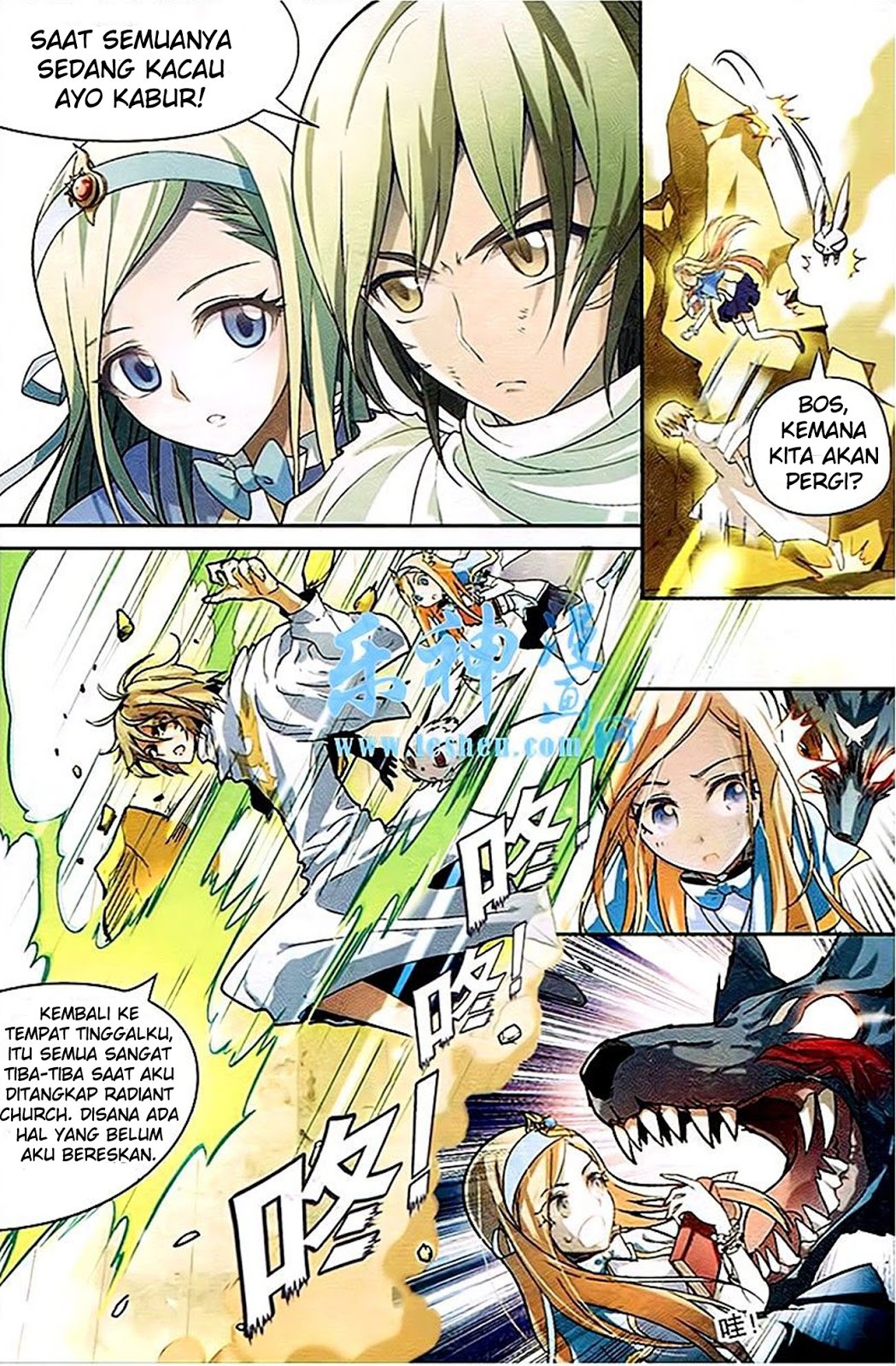 image-komik-panlong-chapter-89-6/15