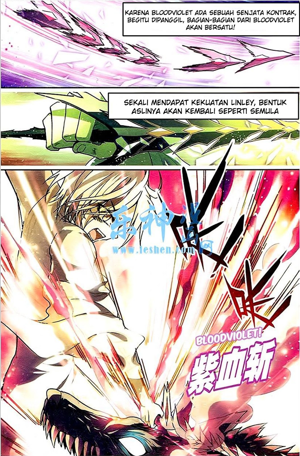 image-komik-panlong-chapter-89-8/15