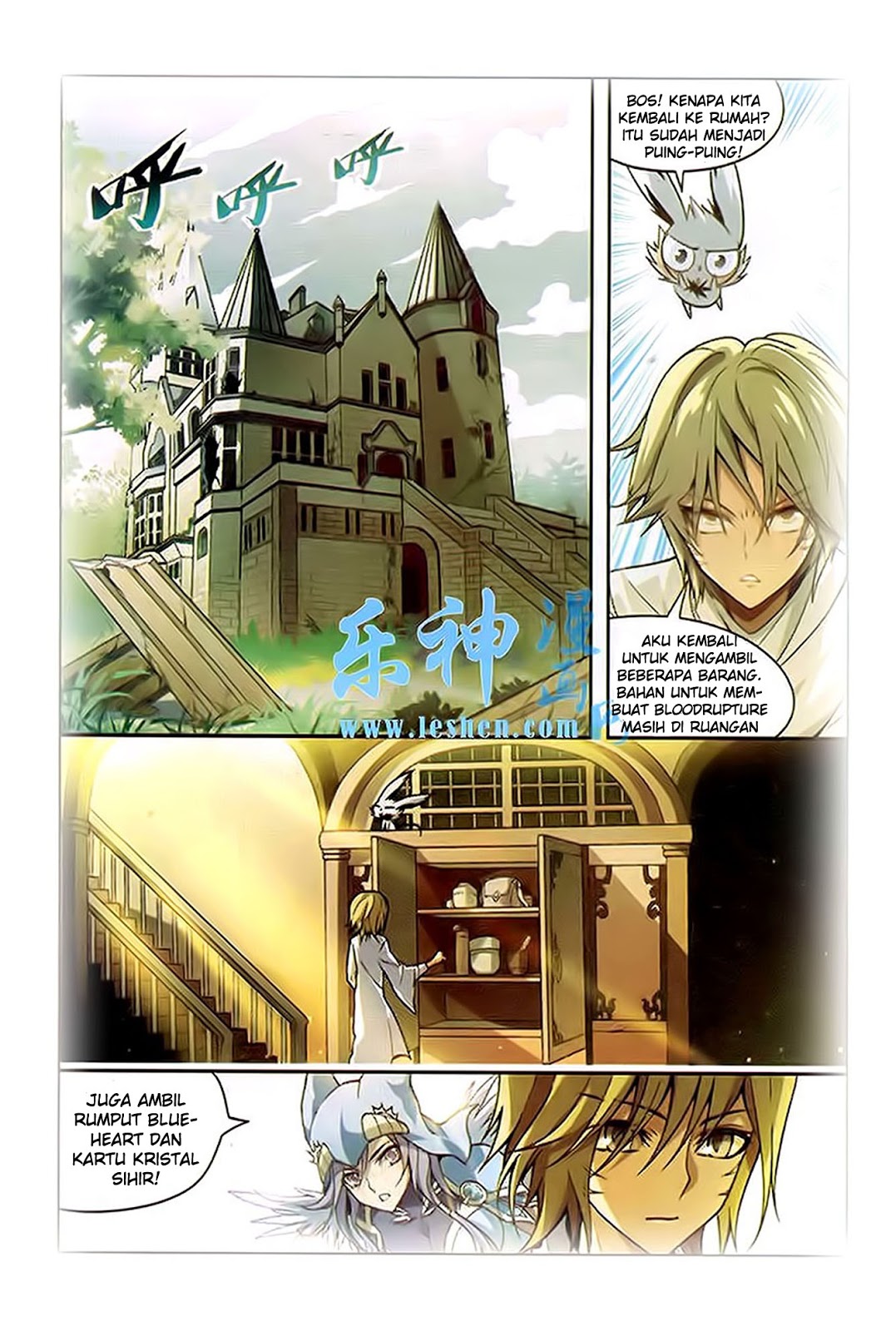 image-komik-panlong-chapter-90-4/15