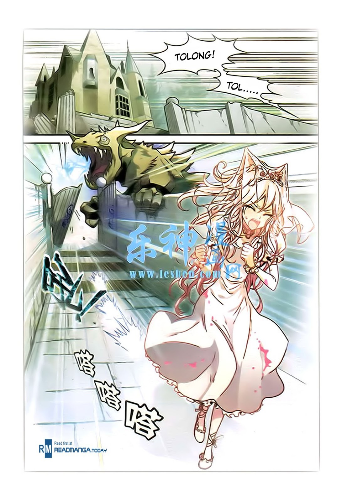 image-komik-panlong-chapter-90-7/15