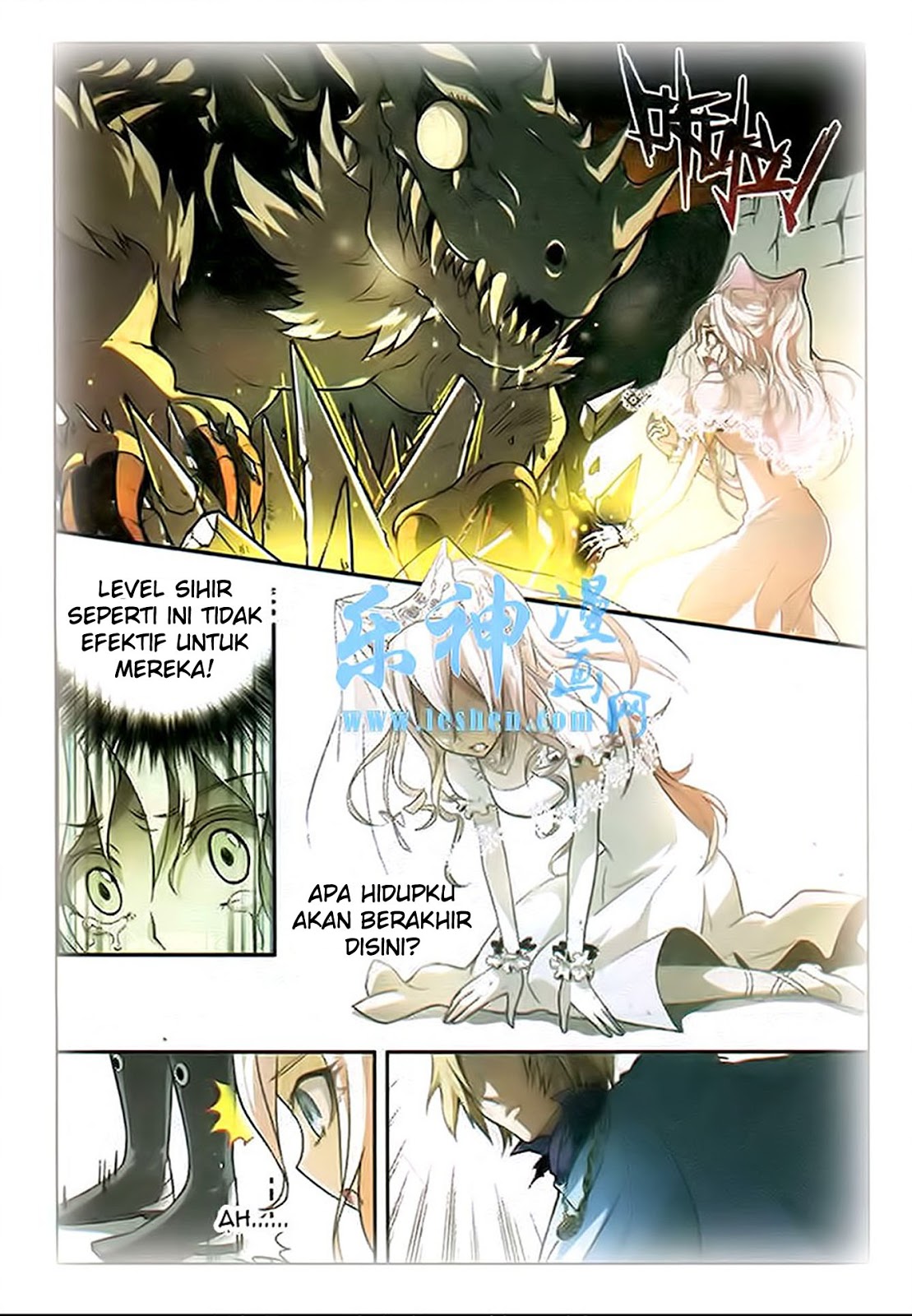 image-komik-panlong-chapter-90-9/15