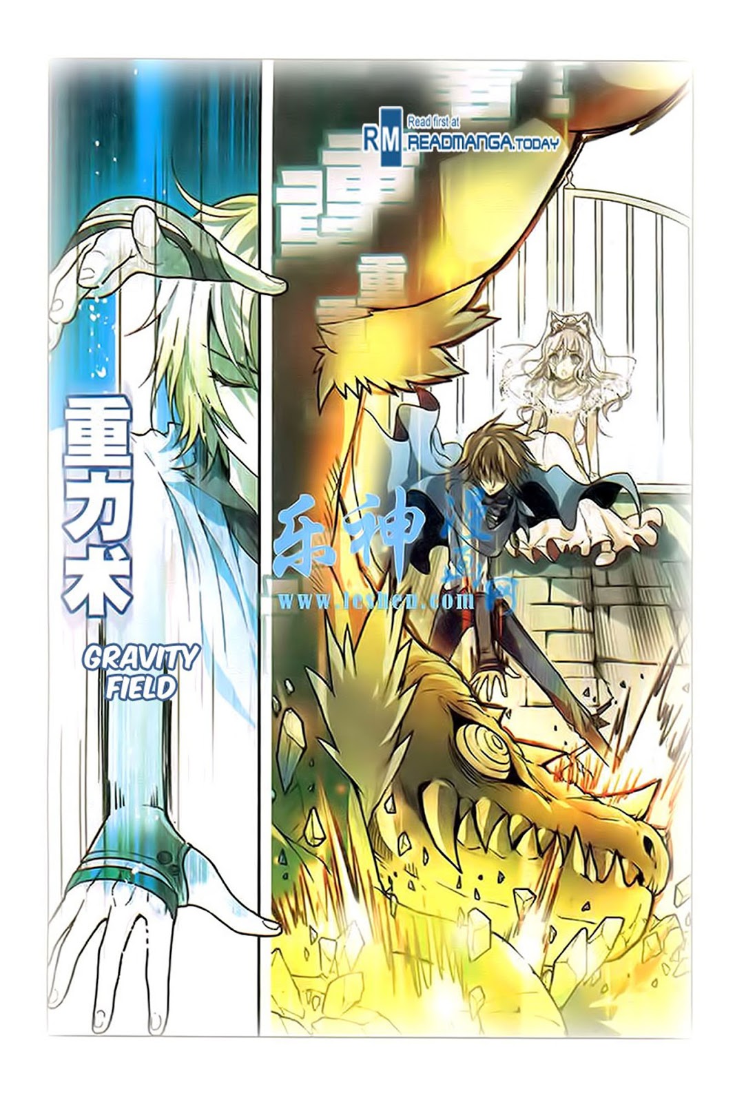 image-komik-panlong-chapter-90-11/15