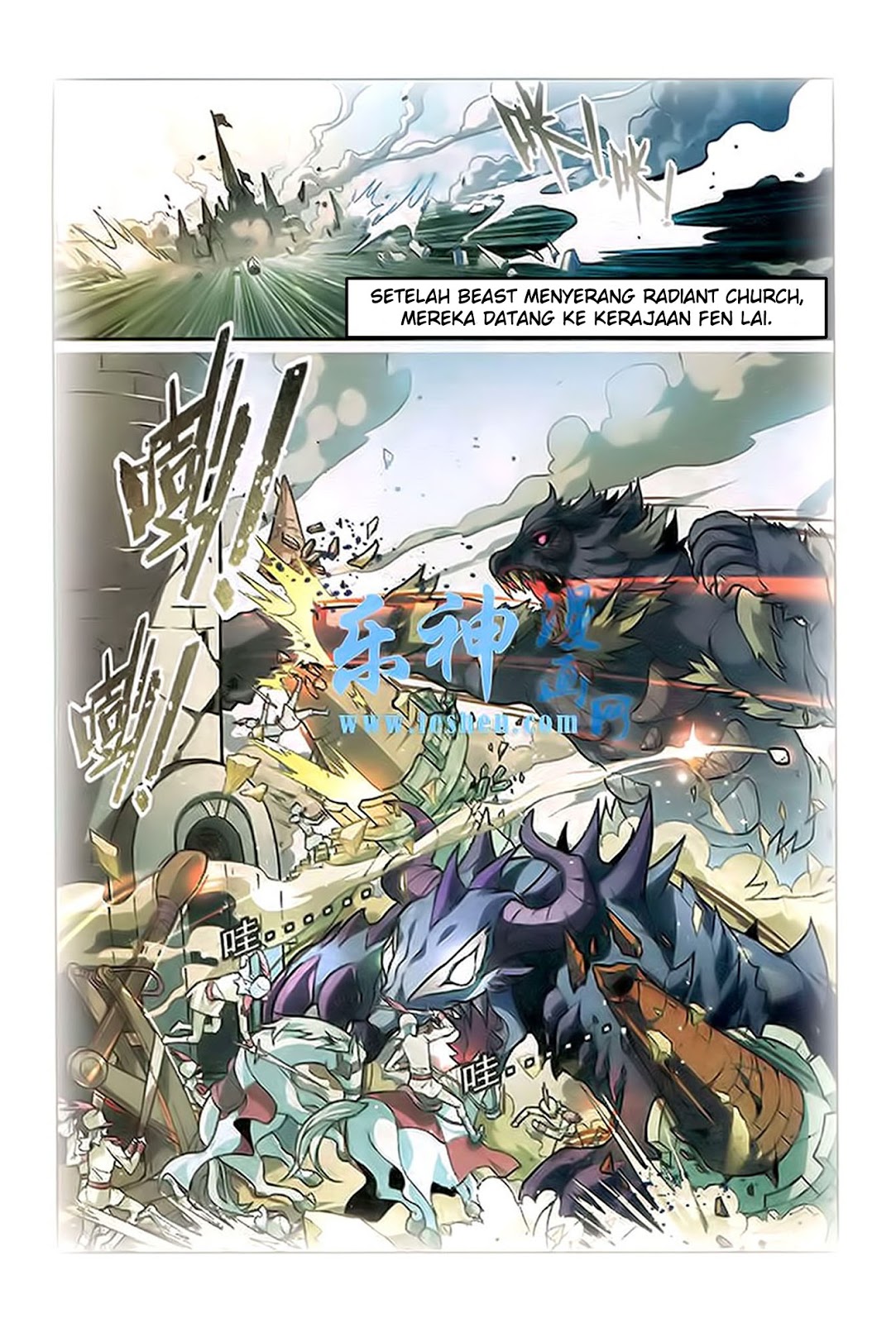 image-komik-panlong-chapter-91-4/14