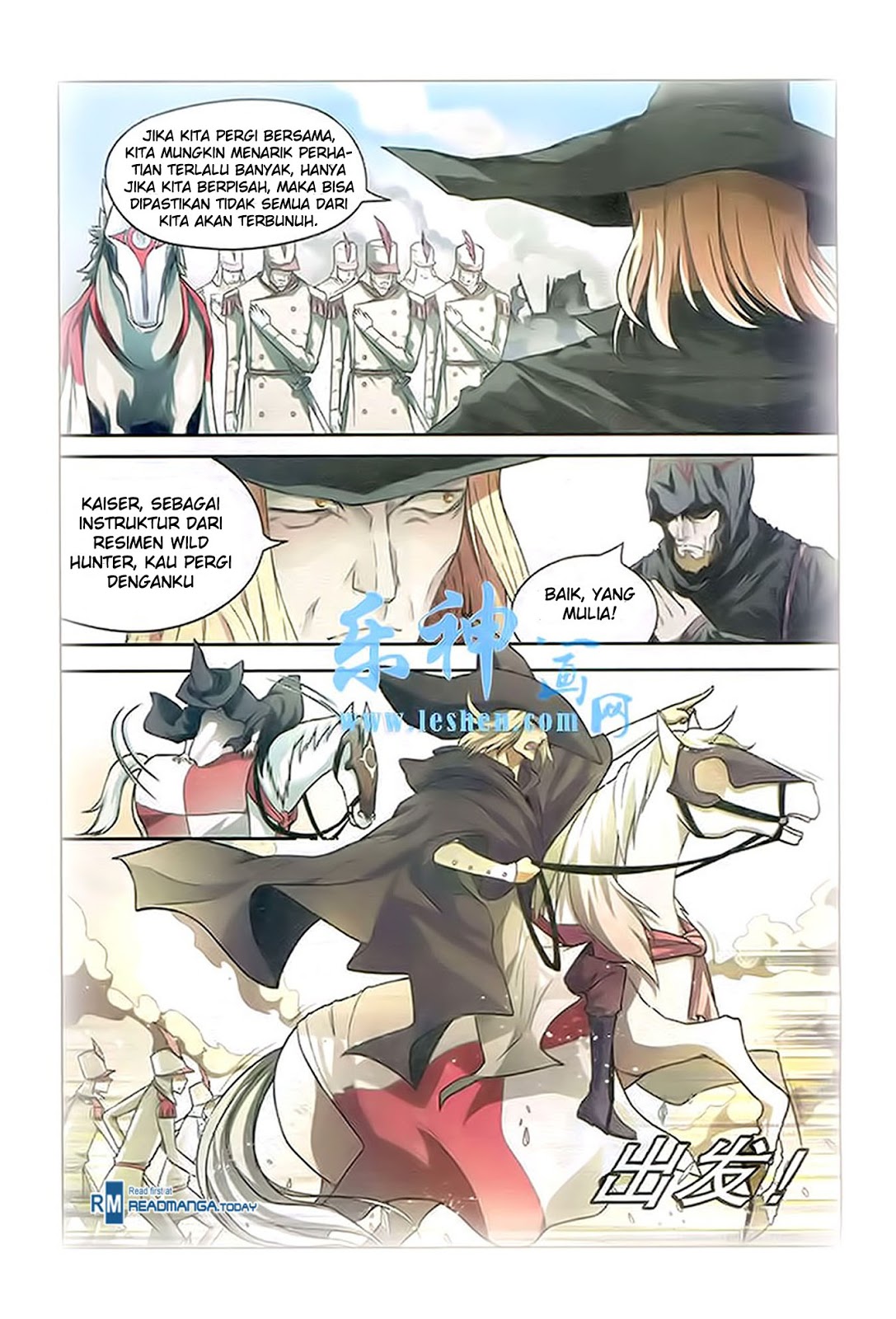 image-komik-panlong-chapter-91-7/14