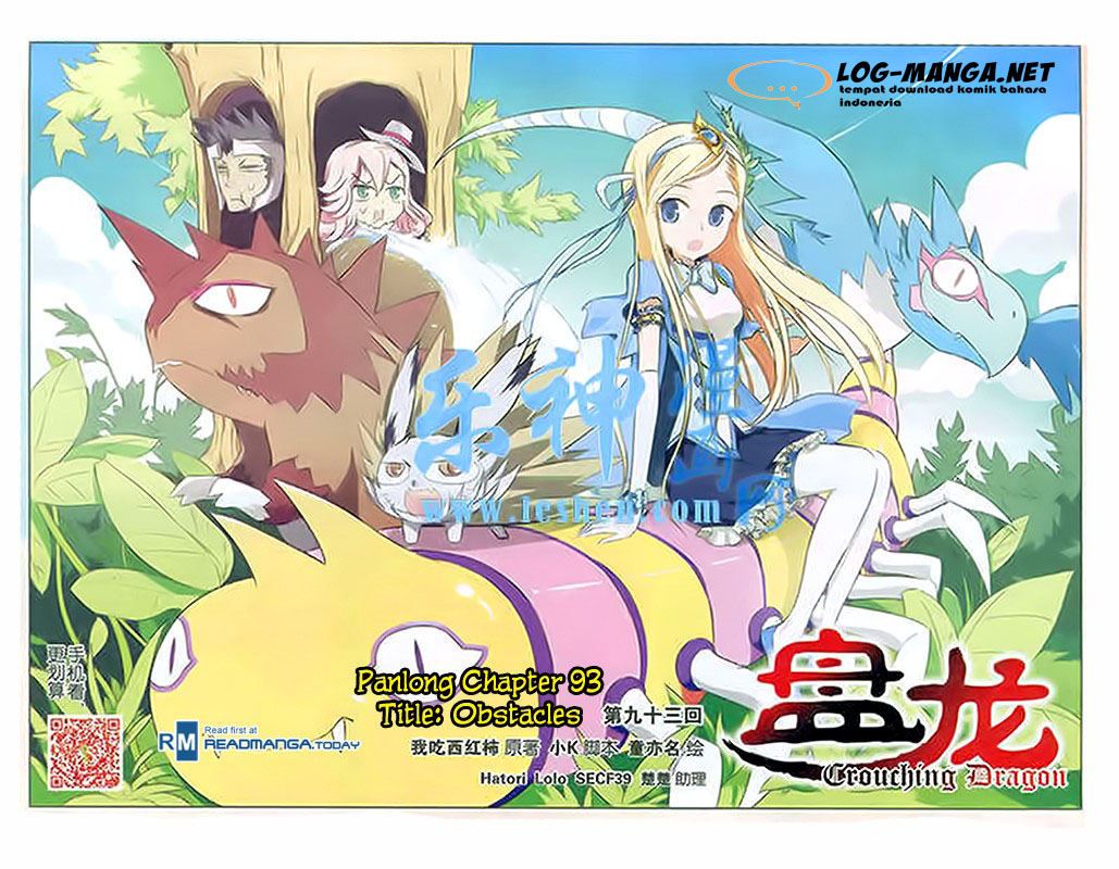 image-komik-panlong-chapter-93-0/14