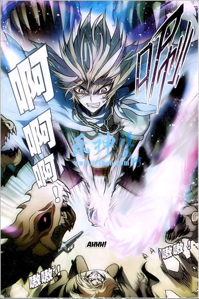 image-komik-panlong-chapter-94-1/14