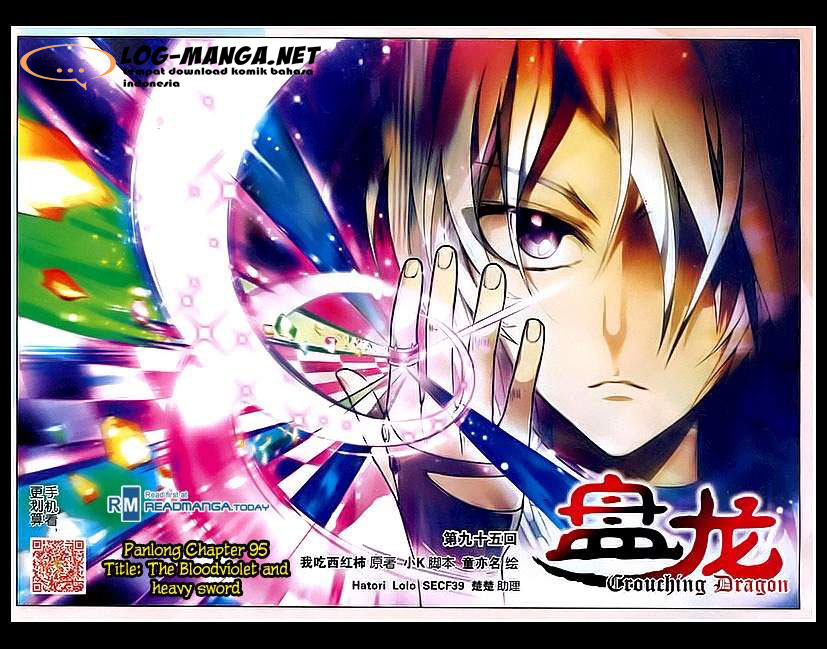 image-komik-panlong-chapter-95-0/15