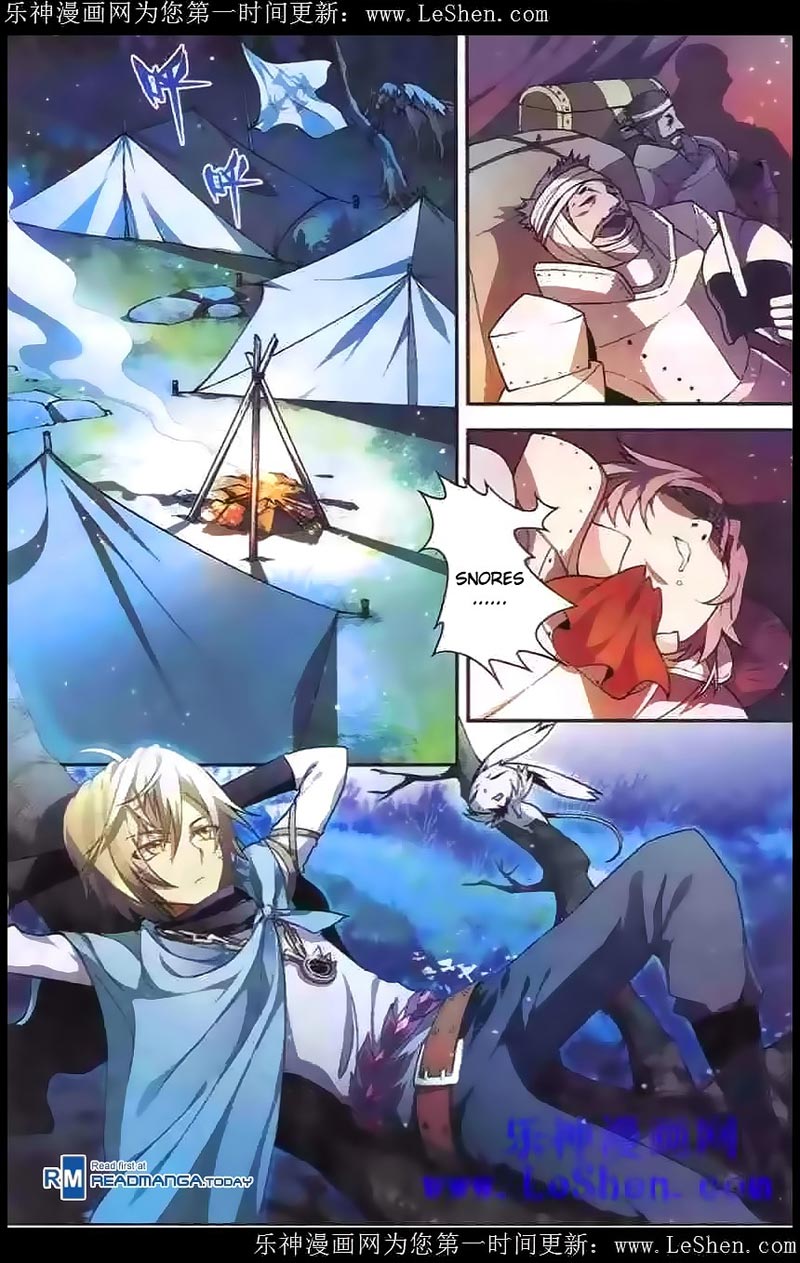 image-komik-panlong-chapter-98-3/16