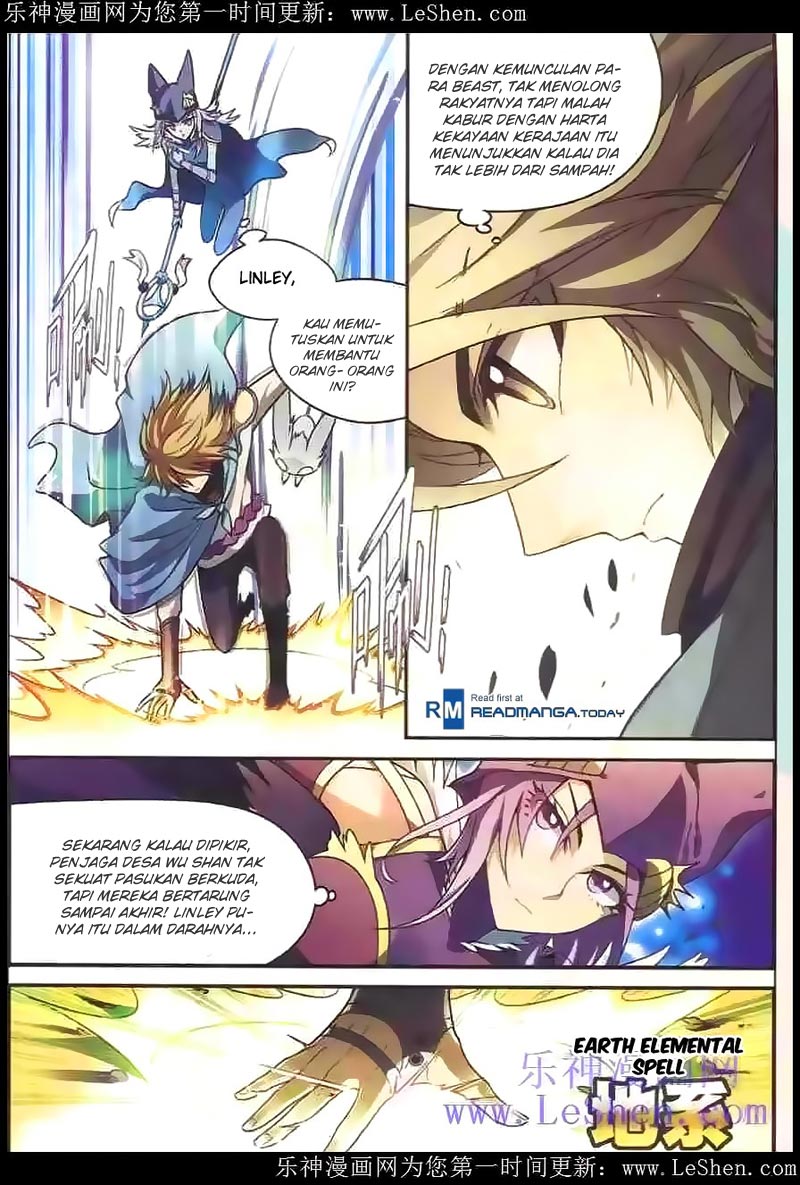 image-komik-panlong-chapter-98-5/16