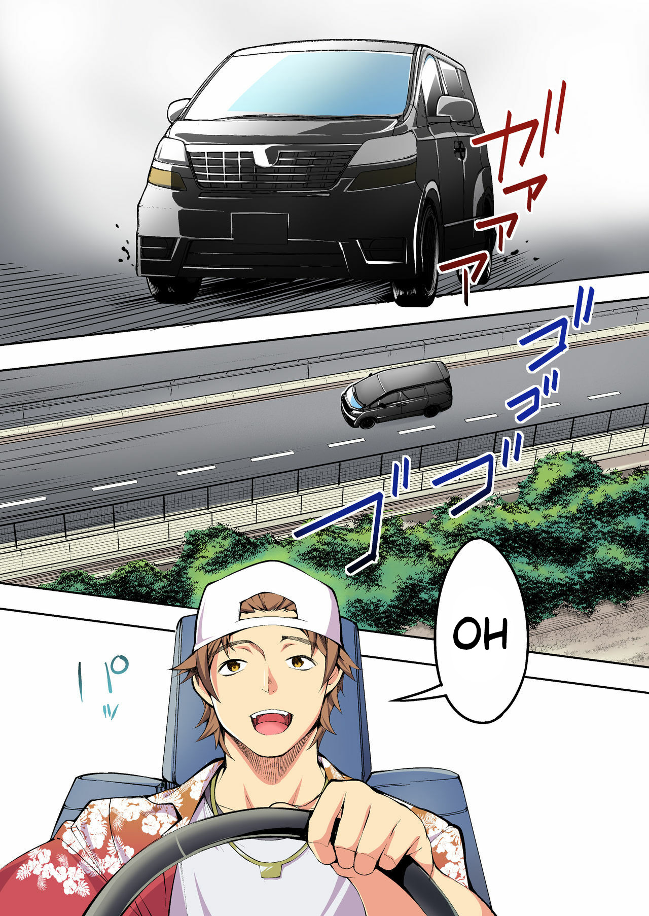 image-komik-panpan-travelers-hakata-shuudan-chapter-01-2/136