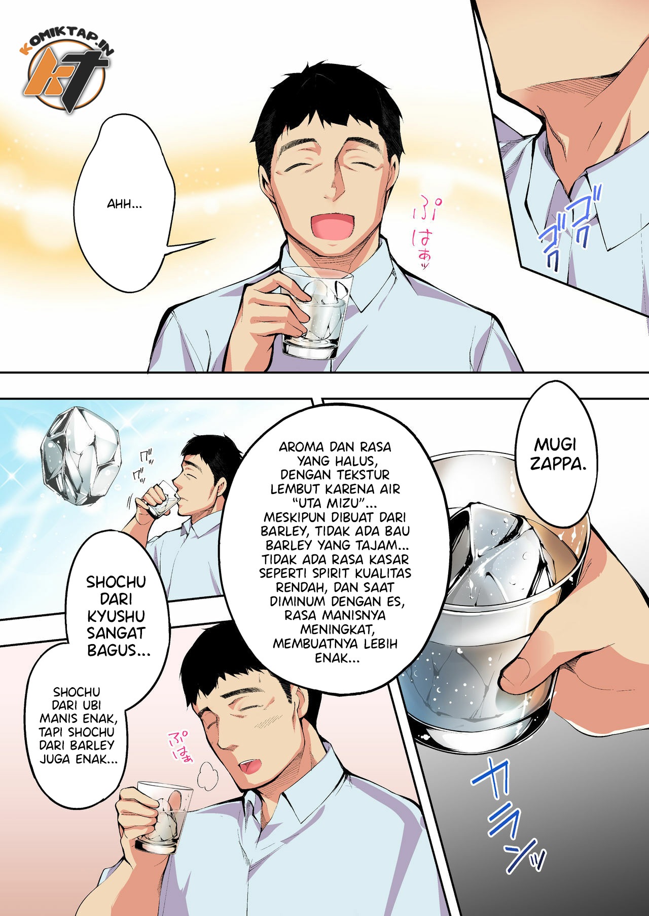 image-komik-panpan-travelers-hakata-shuudan-chapter-01-14/136