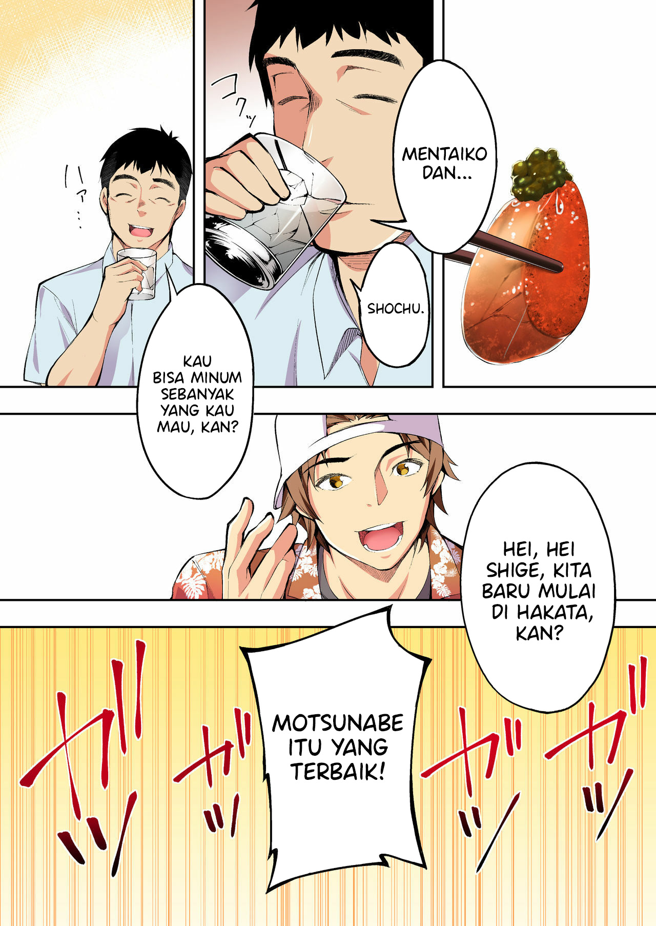 image-komik-panpan-travelers-hakata-shuudan-chapter-01-16/136