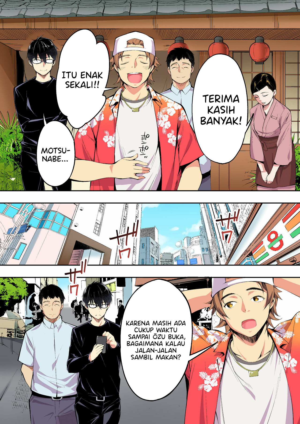 image-komik-panpan-travelers-hakata-shuudan-chapter-01-18/136