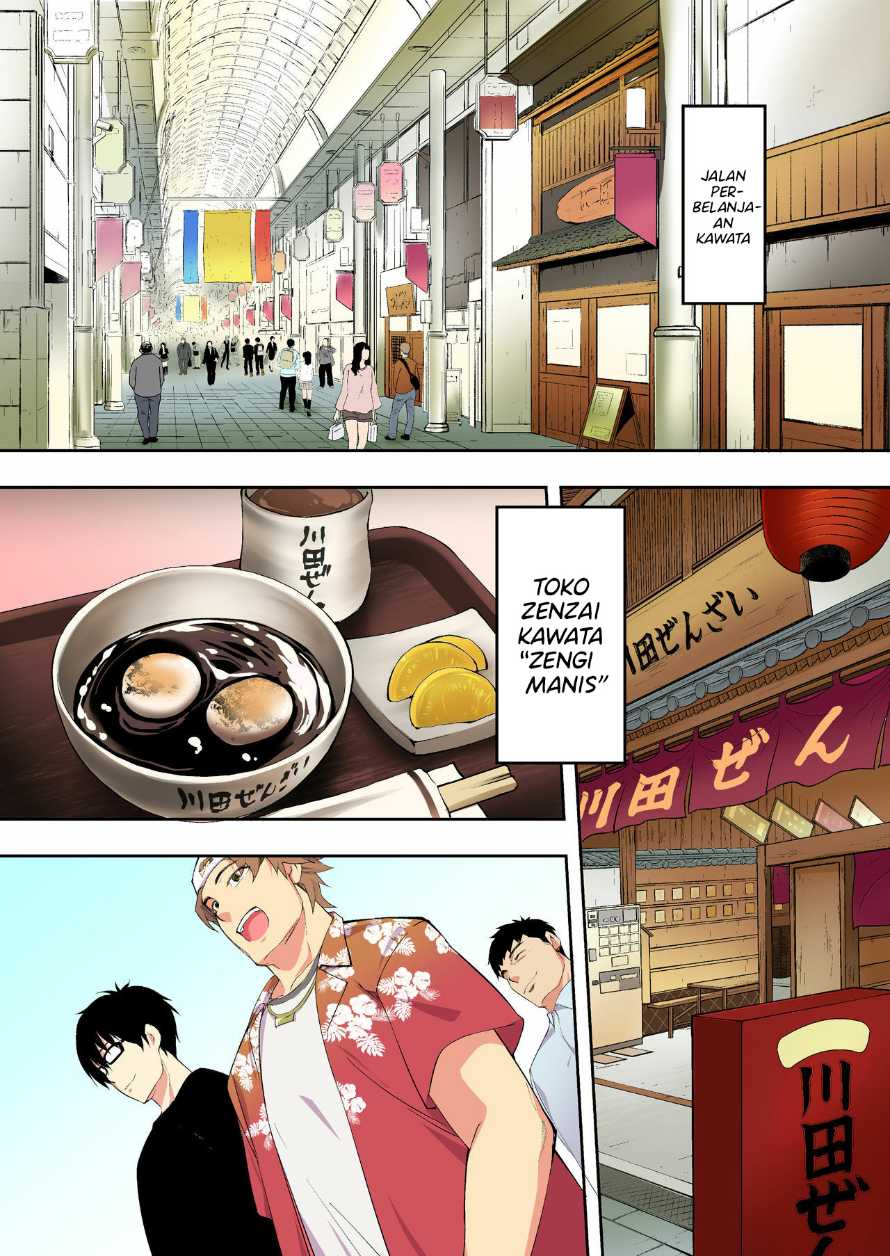 image-komik-panpan-travelers-hakata-shuudan-chapter-01-22/136