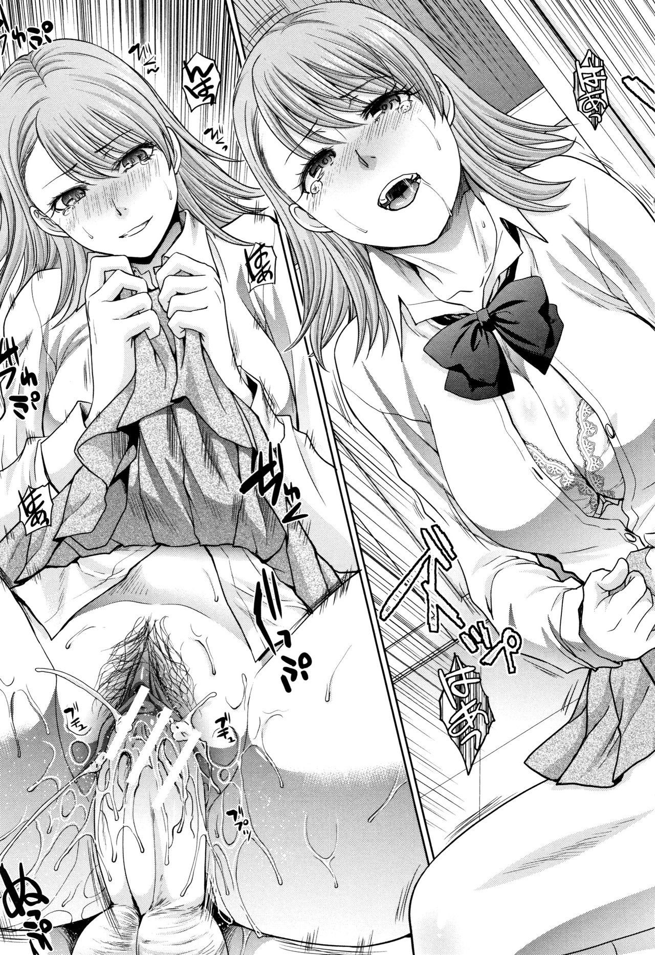 image-komik-panti-asuhan-chapter-03-15/25