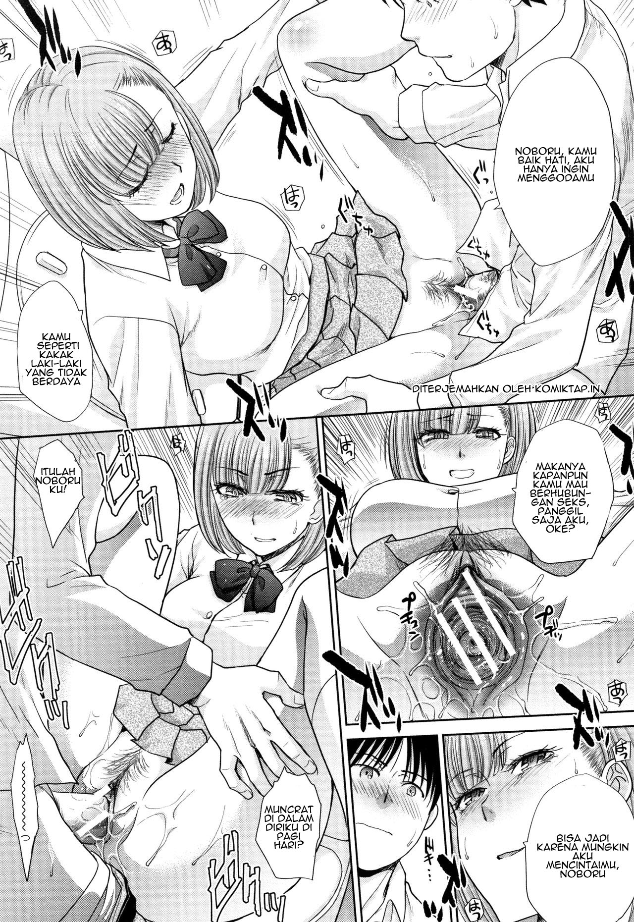 image-komik-panti-asuhan-chapter-06-11/28