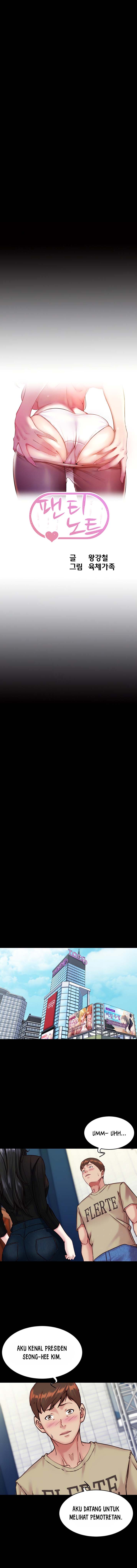 image-komik-panty-note-chapter-119-0/7