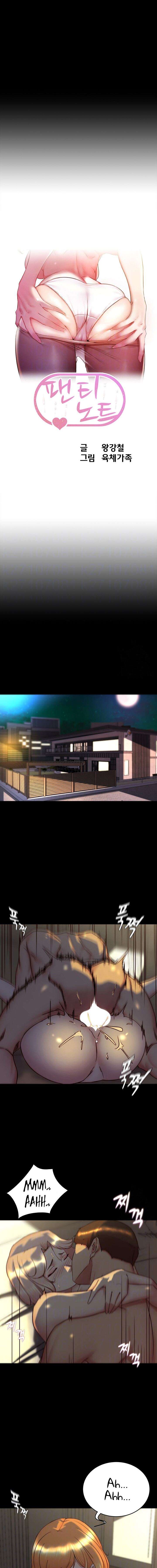 image-komik-panty-note-chapter-153-0/14