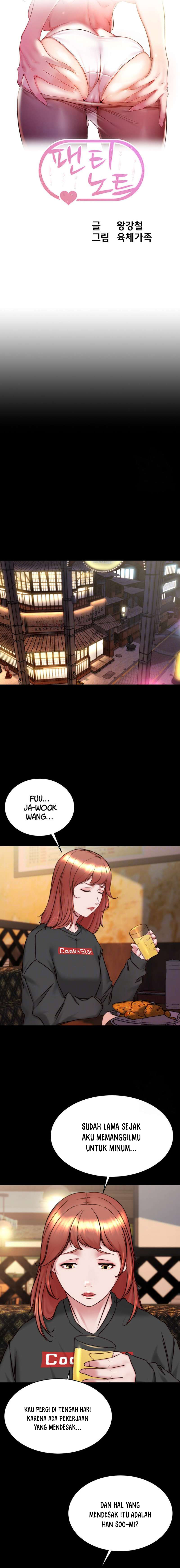 image-komik-panty-note-chapter-155-1/16