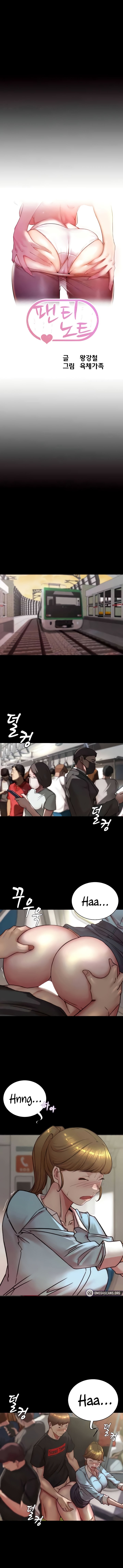 image-komik-panty-note-chapter-185-0/8