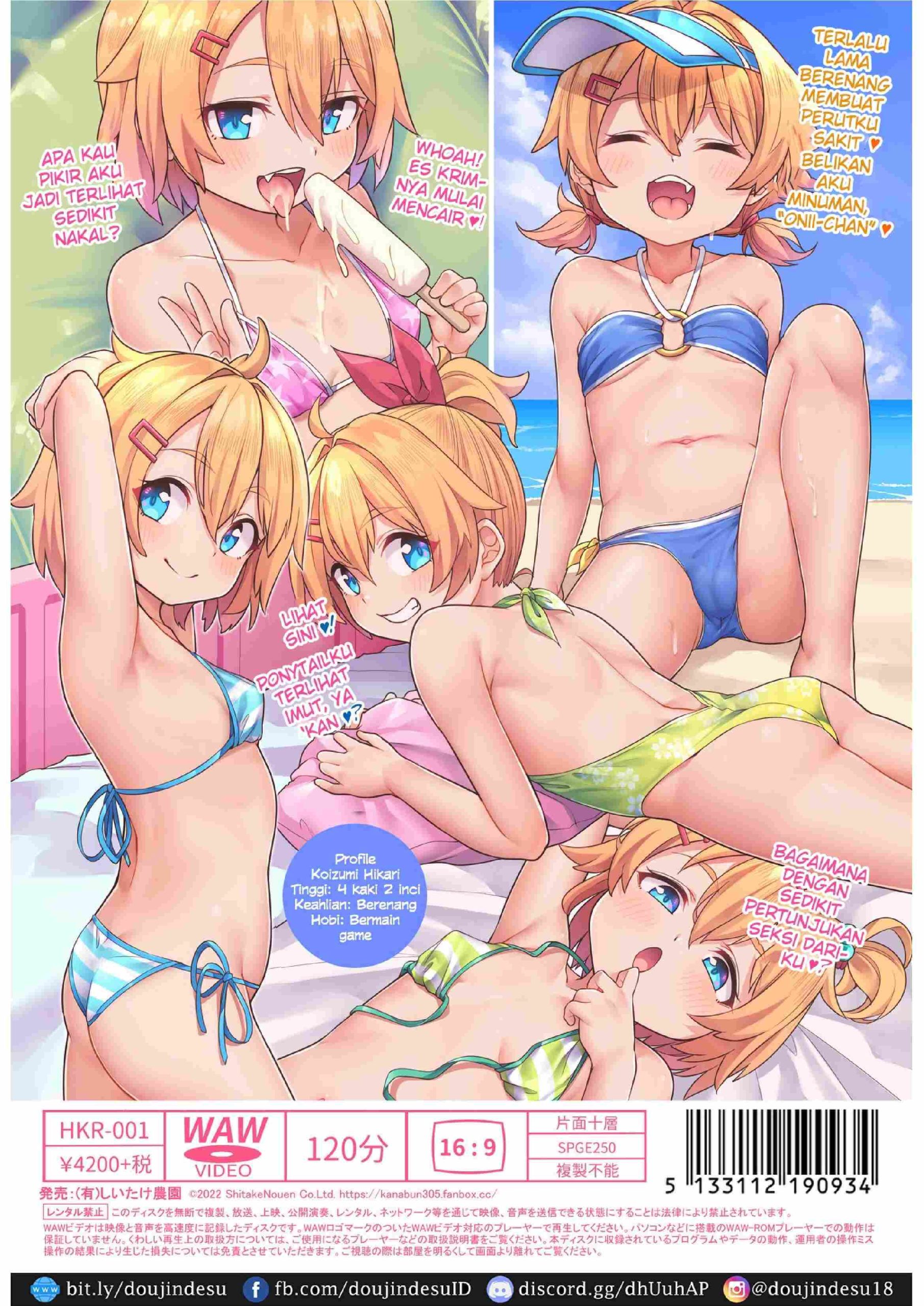 image-komik-papa-daisuki-chapter-01-2/37