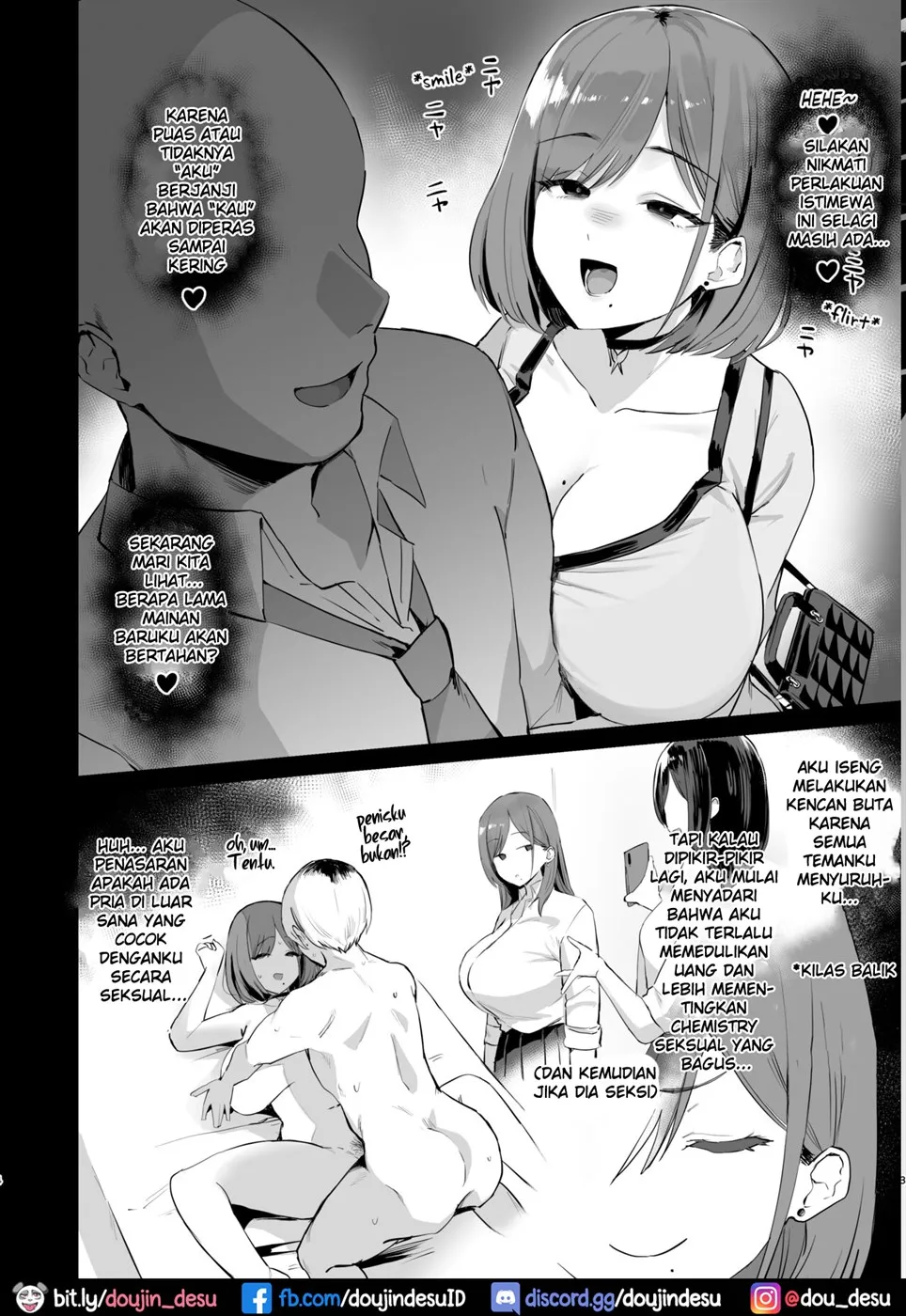 image-komik-papakatsu-jd-chapter-01-end-2/50