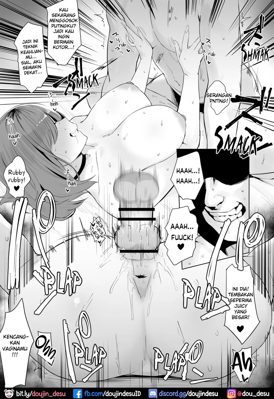 image-komik-papakatsu-jd-chapter-01-end-21/50