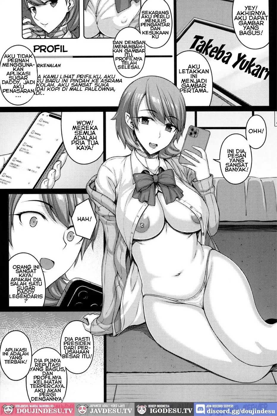 image-komik-papakatu-chapter-01-end-3/26