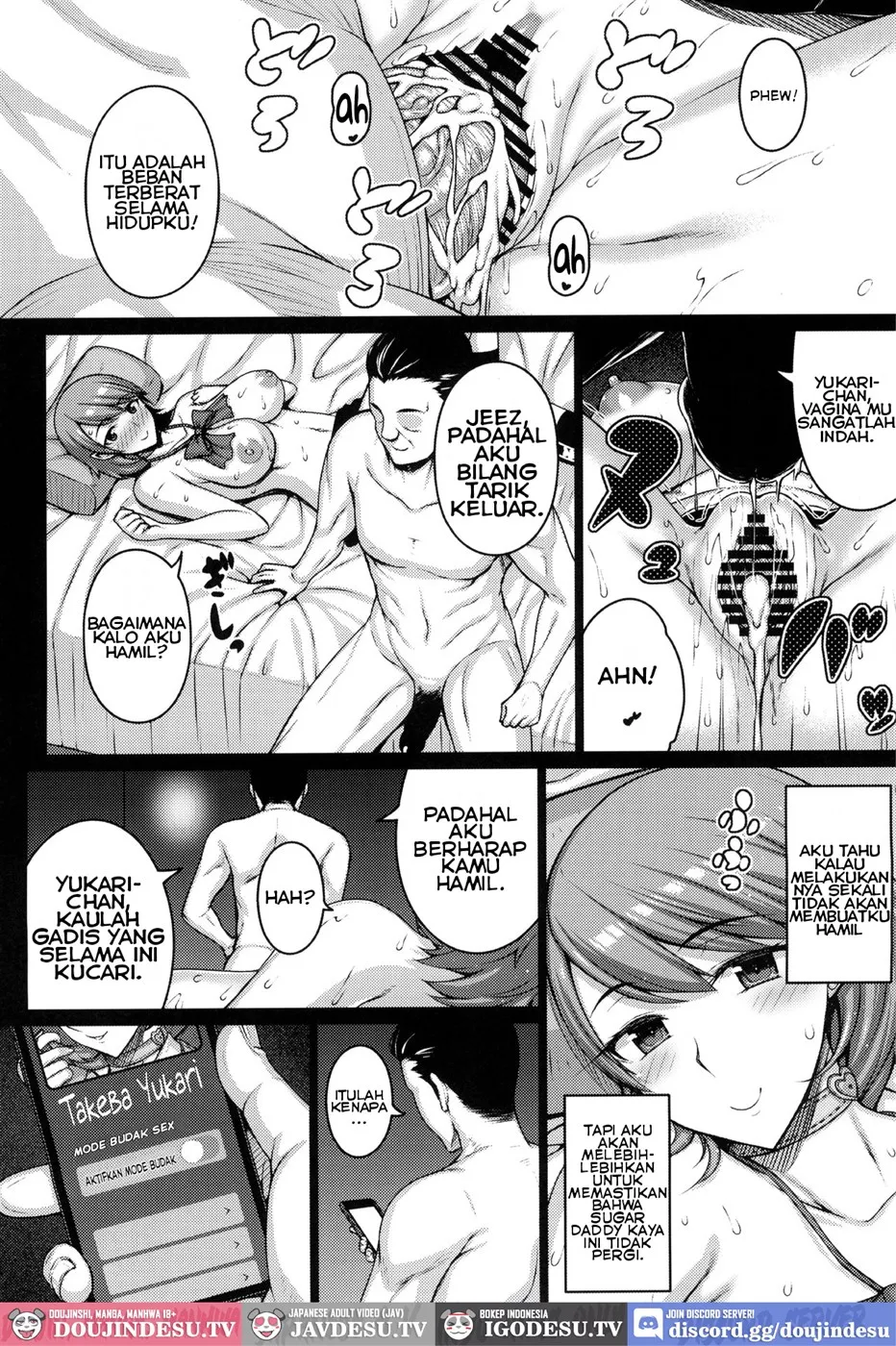 image-komik-papakatu-chapter-01-end-16/26