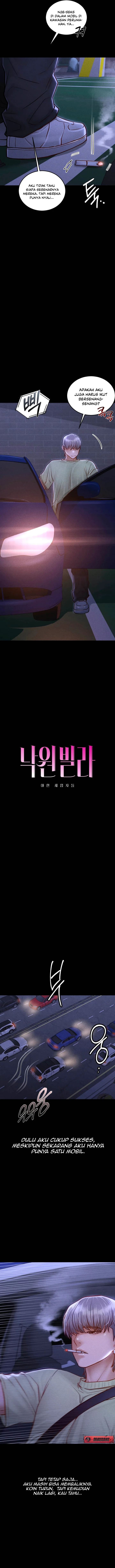 image-komik-paradise-villa-baekyu-chapter-13-1/16