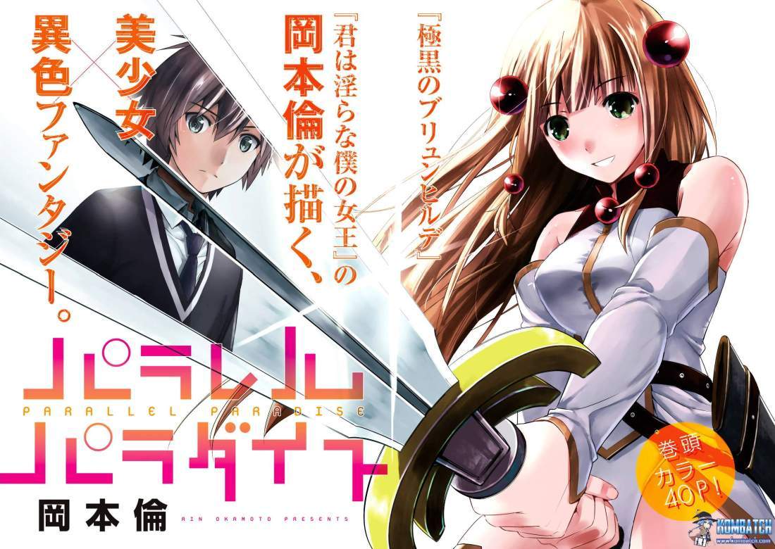 image-komik-parallel-paradise-chapter-1-2/40