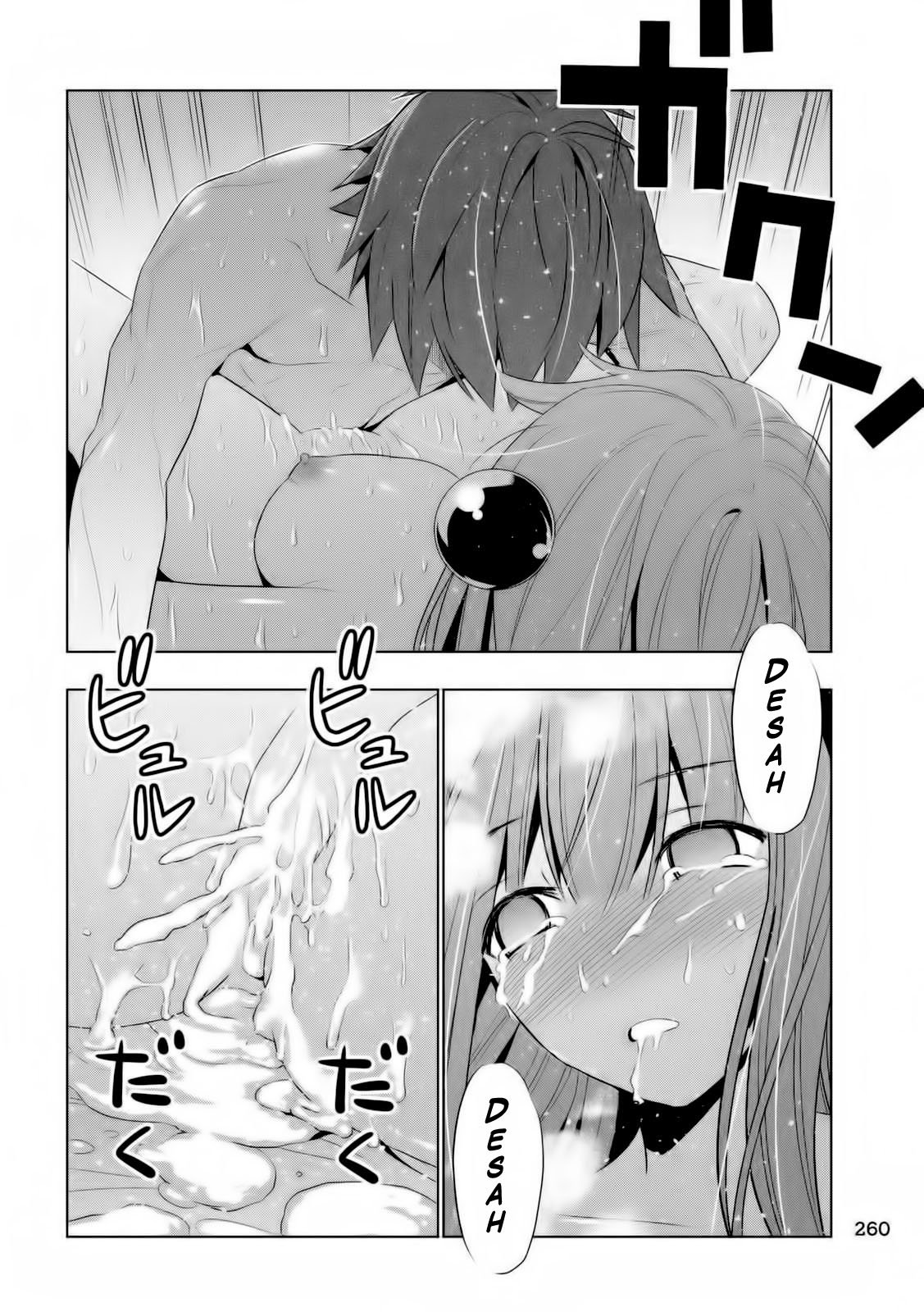 image-komik-parallel-paradise-chapter-10-14/19