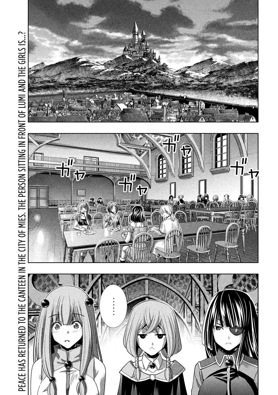 image-komik-parallel-paradise-chapter-100-1/20