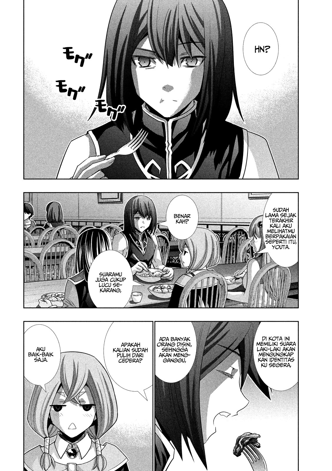image-komik-parallel-paradise-chapter-100-2/20