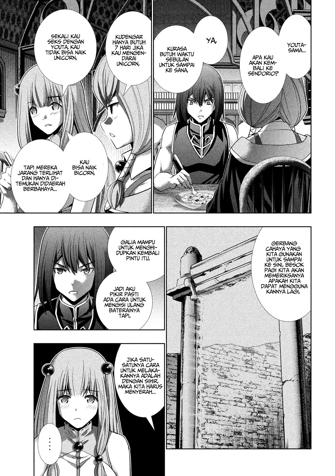image-komik-parallel-paradise-chapter-100-3/20