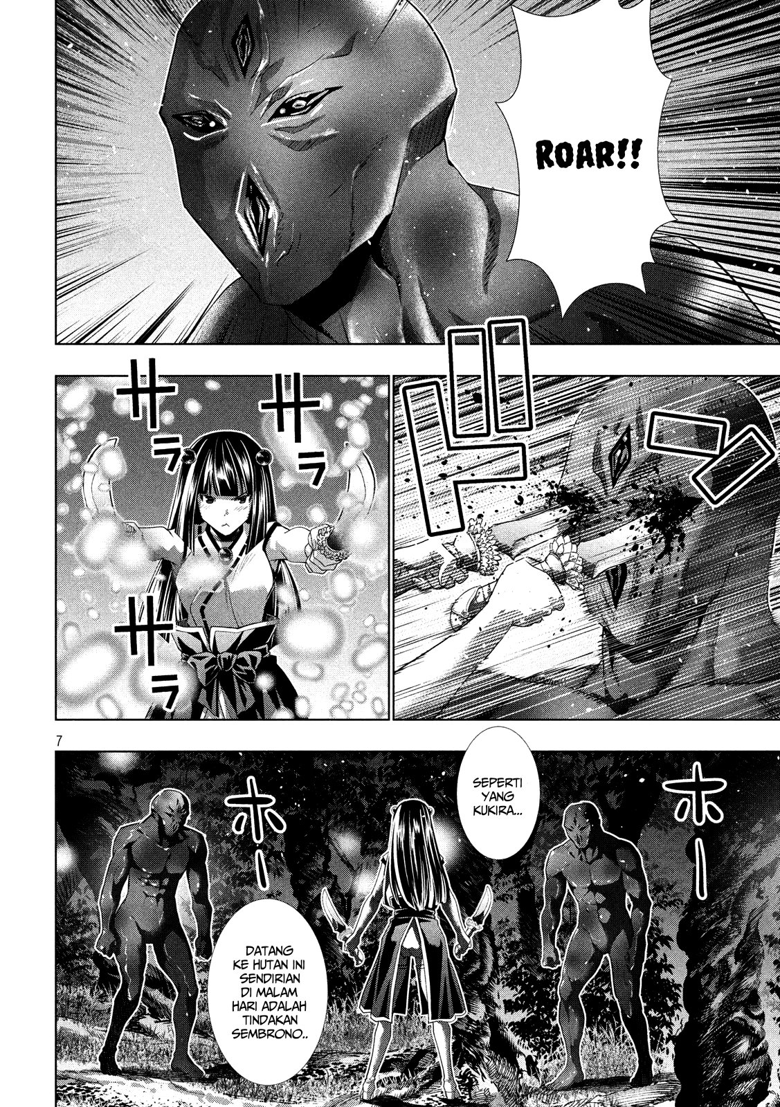 image-komik-parallel-paradise-chapter-100-6/20