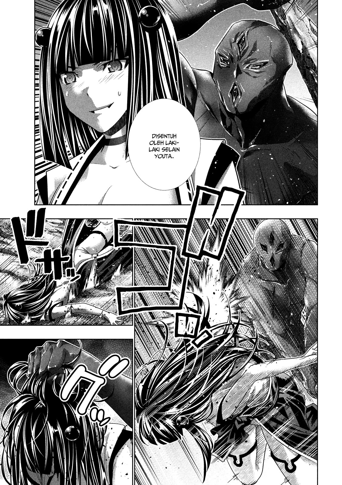 image-komik-parallel-paradise-chapter-100-9/20
