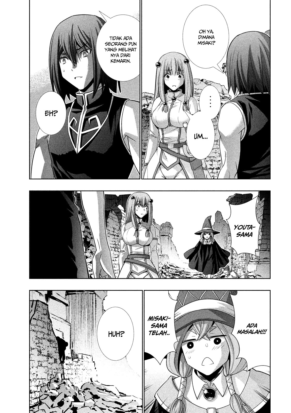 image-komik-parallel-paradise-chapter-100-13/20