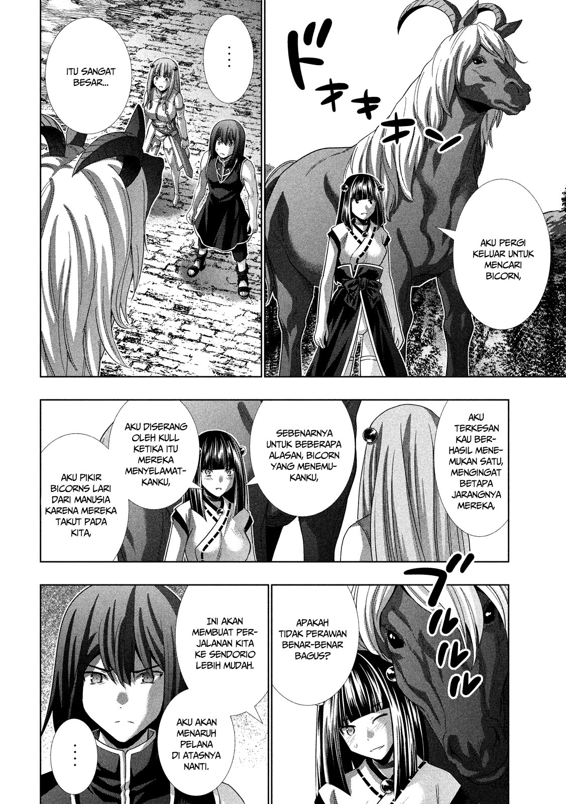 image-komik-parallel-paradise-chapter-100-16/20